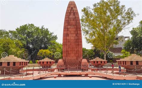 Jallianwala Bagh Stock Photos - Royalty Free Images