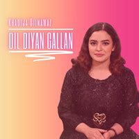 Dil Diyan Gallan Song Download: Play & Listen Dil Diyan Gallan Punjabi MP3 Song by Mian Yousaf ...