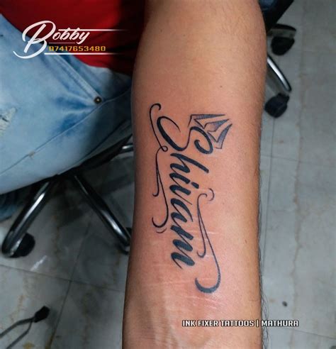 Small Tattoo Designs, Small Tattoos, Trishul Tattoo Designs, Calligraphy Tattoo, Shiva Tattoo ...