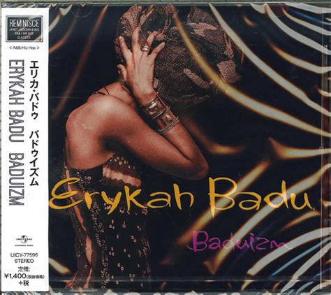 Erykah Badu - Baduizm (2015, CD) | Discogs