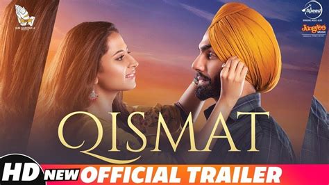 Qismat Trailer Review | Ammy Virk | Sargun Mehta | Releasing 21st September 2018 | DAAH Films ...