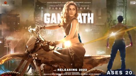 Ganpath part 1 movie motion poster, tiger Shroff, Vikas Bahil, Ganpath part 1 trailer, - YouTube