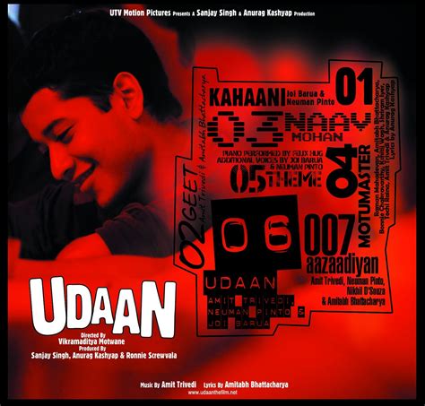 Udaan (#5 of 5): Extra Large Movie Poster Image - IMP Awards