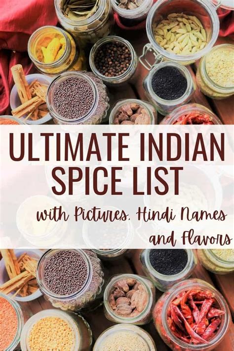 Indian Spices List With Names In Tamil at Olive Wier blog