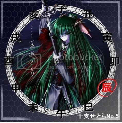 Anime Zombie Swordswoman Green Photo by Beta-Maxis | Photobucket