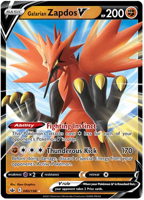 Galarian Zapdos V - Chilling Reign #80 Pokemon Card