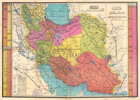 نقشۀ ايران / [Map of Iran].: Geographicus Rare Antique Maps