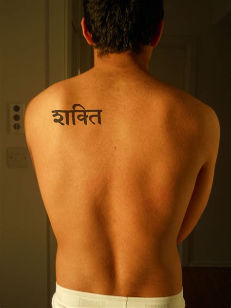 Sanskrit Tattoos Designs, Ideas and Meaning | Tattoos For You