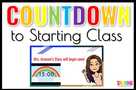 Easy & Fun Virtual Countdown to Class Timer - Sharing Kindergarten Classroom Timer, Online ...