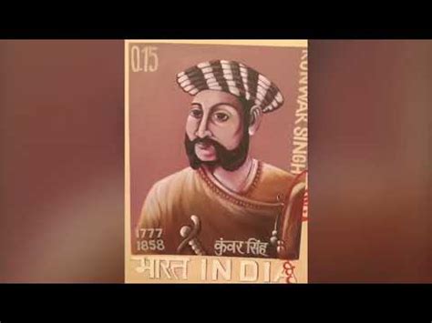 Jagdishpur Fort, Ara (Bihar): The War Place of 1857 warriors Kunwar Singh - YouTube