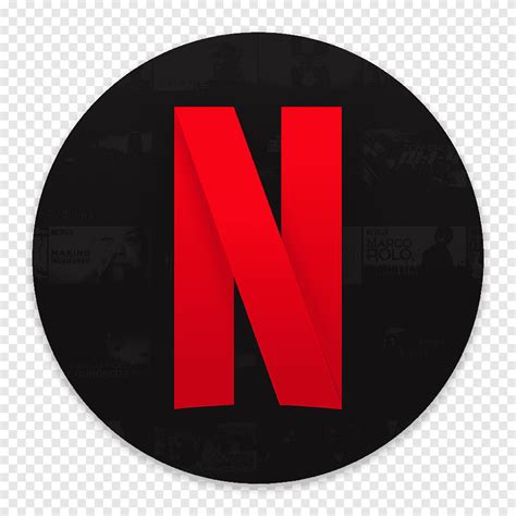 Light Purple Netflix Icon