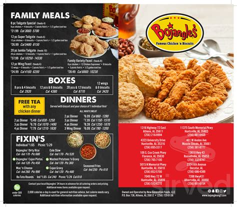 Bojangles' Famous Chicken 'n Biscuits menu in Muscle Shoals, Alabama