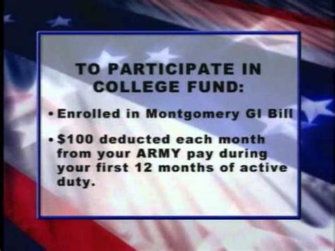 U.S. Army College Fund - YouTube