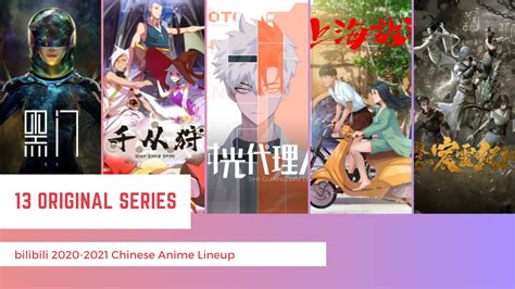 Bilibili Unveiled Their 2020-2021 Chinese Anime Lineup | Chinese Anime ...