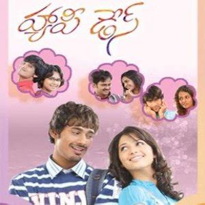 Happy Days 2007 Telugu Mp3 Naa Songs Download