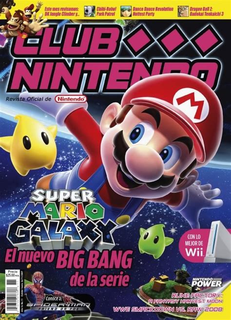 Descuento para suscribirse a la revista Club Nintendo