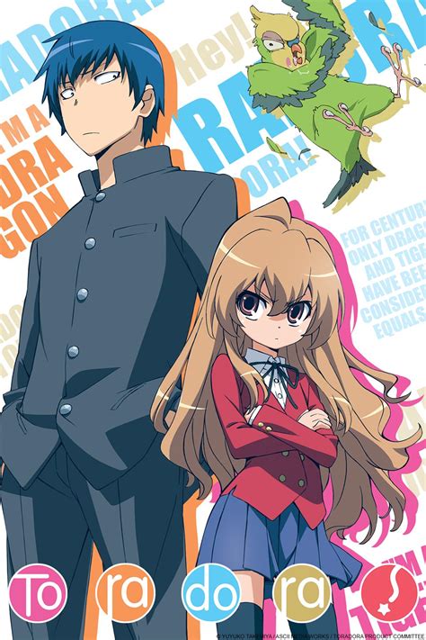 Toradora Anime