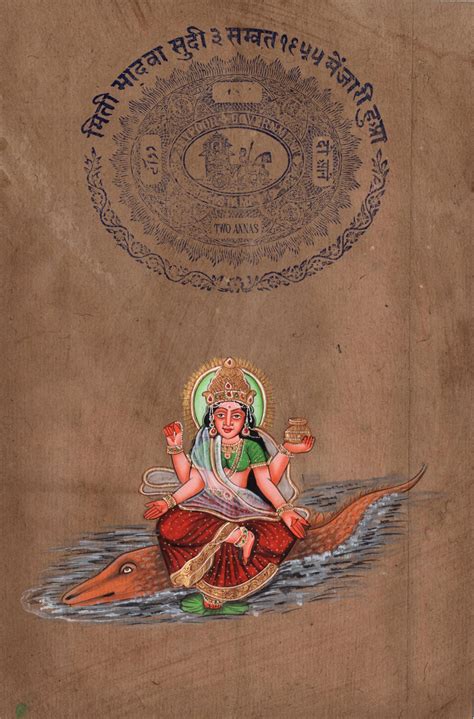 Indian Miniature Art River Ganga Hindu Goddess Handmade Stamp Paper Painting