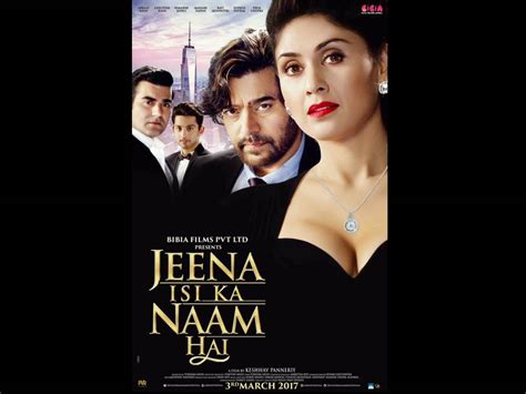 Jeena Isi Ka Naam Hai Movie HD Wallpapers | Jeena Isi Ka Naam Hai HD ...