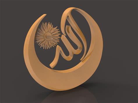 Free STL file Name of Allah Into islamic Moon・3D printer design to download・Cults