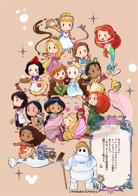 Chibi Princesses - ePuzzle photo puzzle