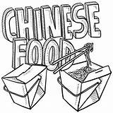 Chinese Food Coloring Pages At GetColoringscom  Free Printable sketch template