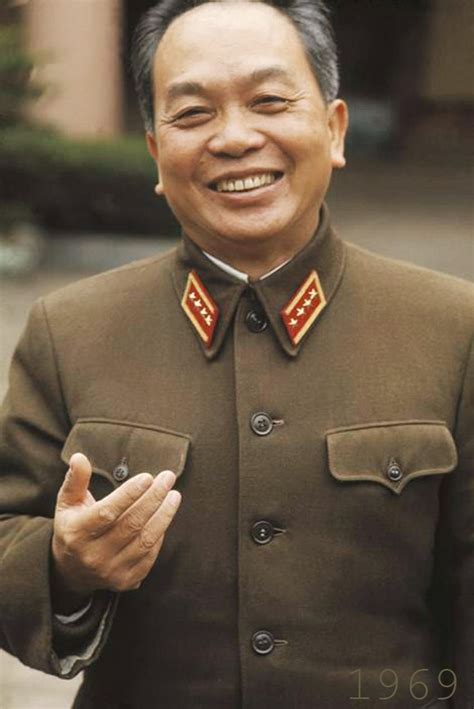 Võ Nguyen Giáp (1911–2013), general in the Vietnam People's Army, considered one of the greatest ...