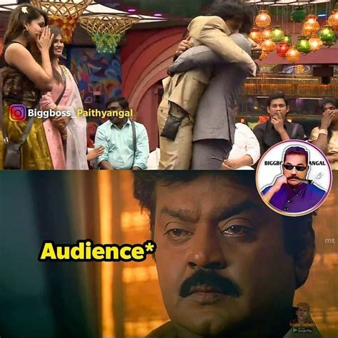 Hilarious memes on 'Bigg Boss 4' - Tamil News - IndiaGlitz.com