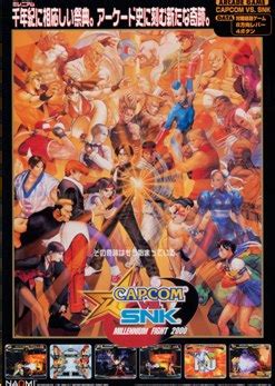 Capcom vs. SNK: Millennium Fight 2000 - Wikiwand