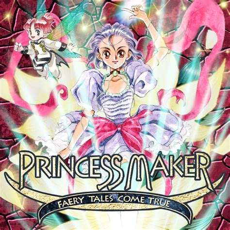 Princess Maker 3: Fairy Tales Come True (2017) - Jeu vidéo