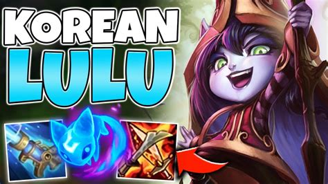 *NEW* KOREAN LULU MID BUILD IS LEGIT FREE WINS! I TRIED IT IN MASTER ELO - League of Legends ...