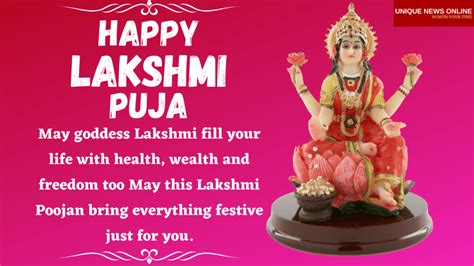 Happy Lakshmi Puja 2021 Wishes, HD Images, Photos, Quotes, Messages, Pic to Share