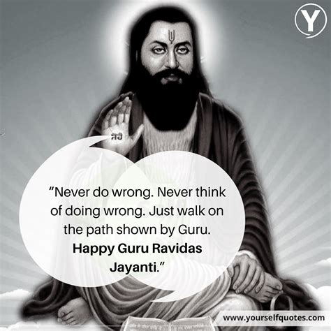 Guru Ravidas Jayanti Quotes To Celebrate Bhakti Movement