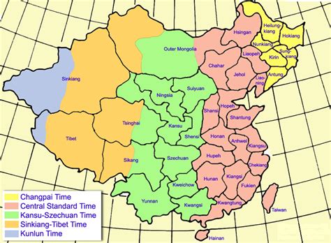 Time zones of Republic of China (1918-1949) | China map, Time zone map, Time zones