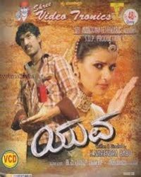 Yuva (2009) Kannada movie: Cast & Crew