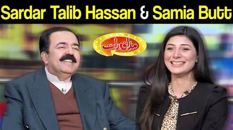 Sardar Talib Hassan & Samia Butt | Mazaaq Raat 30 April 2019 | مذاق رات | Dunya News – Pakistani ...