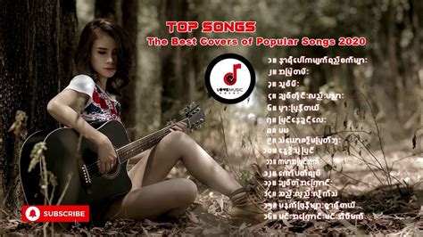 Myanmar Cover Song 2020 | The Best Of Popular Covers Songs - YouTube