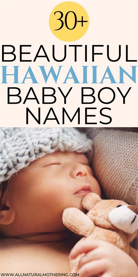 30+ Beautiful Hawaiian Baby Boy Names and Meanings in 2020 | Baby boy ...