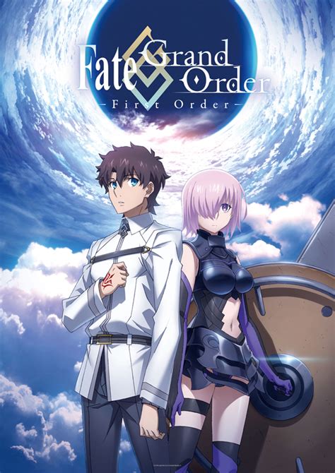 『Fate/Grand Order』アニメ化！ 主人公の声優は島﨑信長さんに決定！ 信長さんも歓喜のツィート | SPICE - エンタメ特化 ...