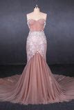 Buy Gorgeous Sweetheart Mermaid Tulle Prom Dress, Long Evening Dresses ...