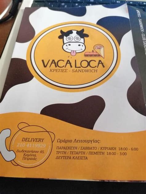 Menu at Vaca loca, Pireas