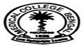 Medical College Kolkata: Courses, Fees, Admission 2024, Placements, Cutoff