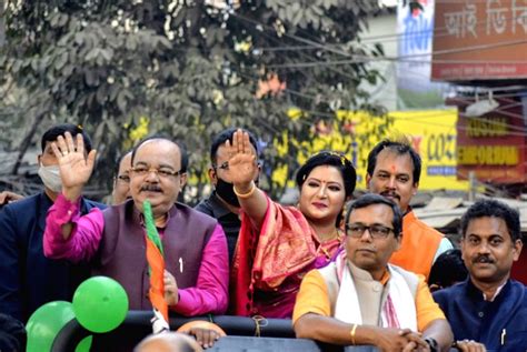 West Bengal: BJP leaders and activists took part in a rally against TMC