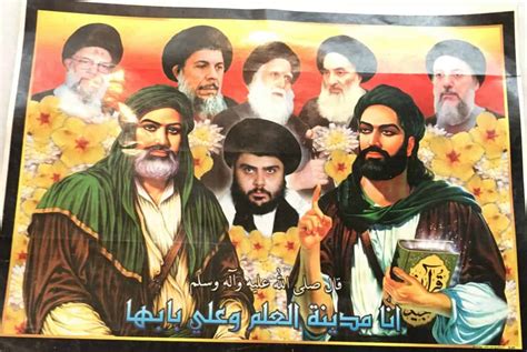 Iraqi Insurgent Poster with Clerics - Enemy Militaria