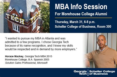 Georgia Tech MBA Info Session - MorehouseATL