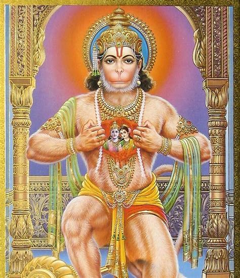 MUSIC: II Shri Hanuman ji Aarti II