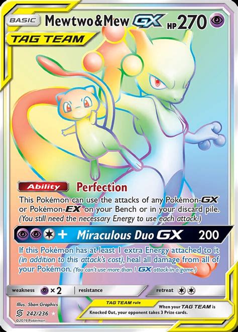 Mewtwo & Mew GX 242/236 SM Unified Minds Holo Rainbow Full Art Secret – Kawaii Collector