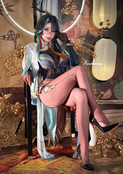 Genshin Impact Xianyun cosplay by HaneAme : r/Genshin_Impact