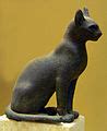 Category:Egyptian collection of Naturmuseum Senckenberg - Wikimedia Commons