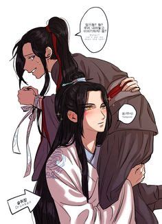 300 Lan Zhan x Wei Ying ideas in 2024 | dao, the grandmaster, anime